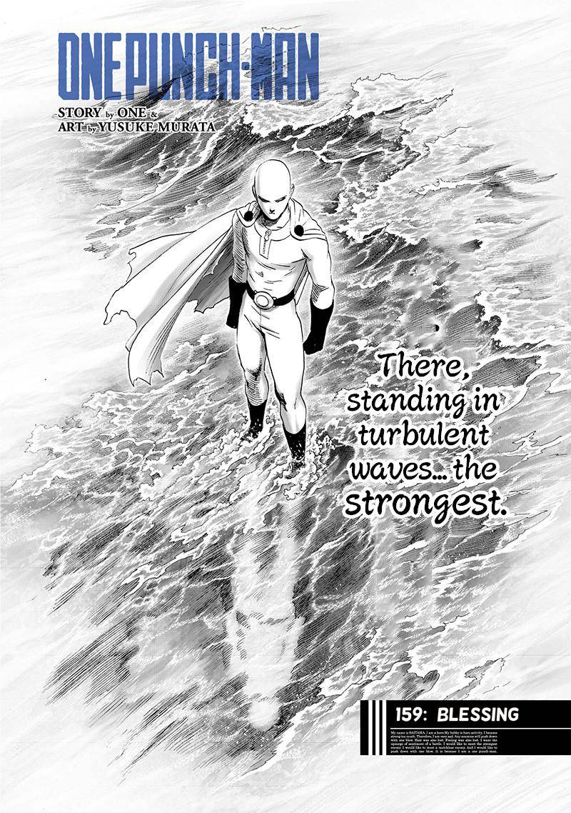 One-Punch Man, Chapter 159 image 01